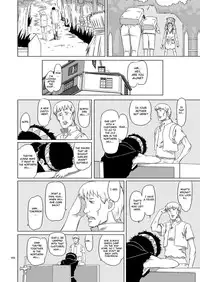 [Shiawase Pullin Dou (Ninroku)] Package Meat 7 (Queen's Blade) [English] [Fated Circle + Doujin-Moe.us] [Digital]