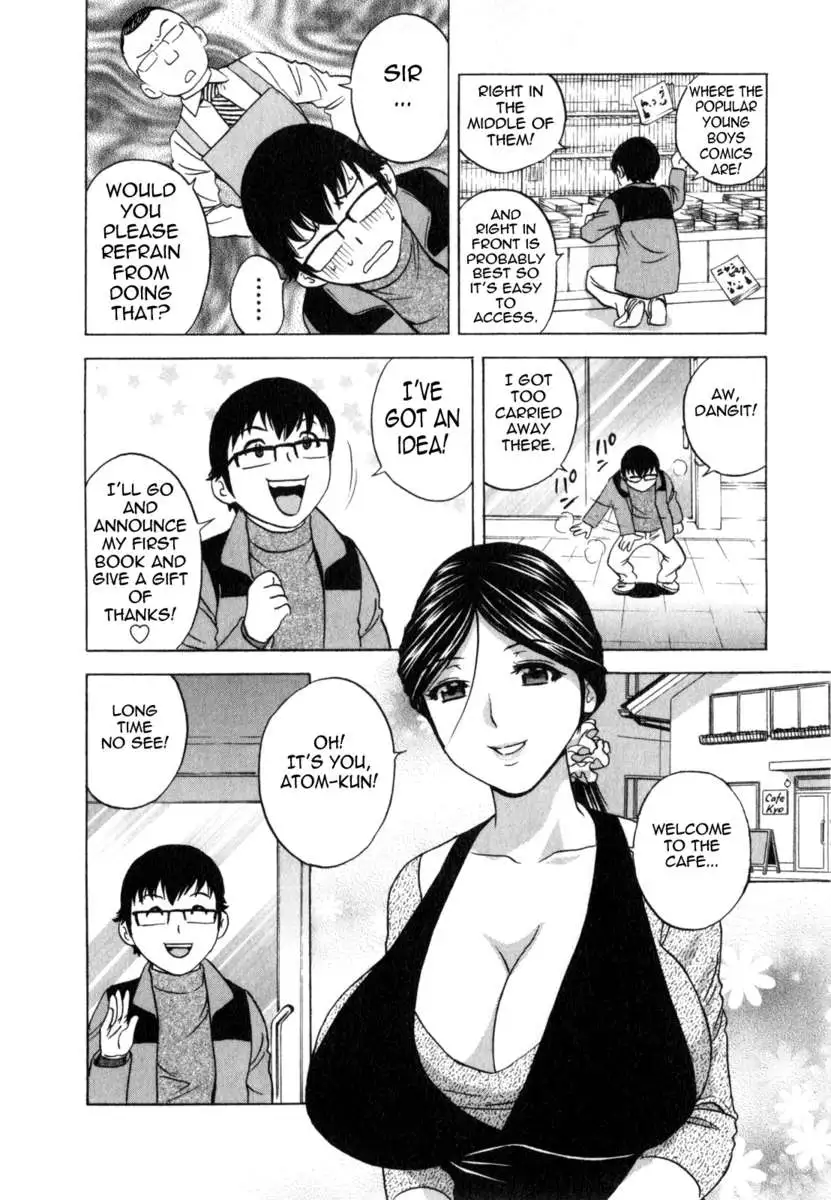 Life with Married Women Just Like a Manga Vol.3