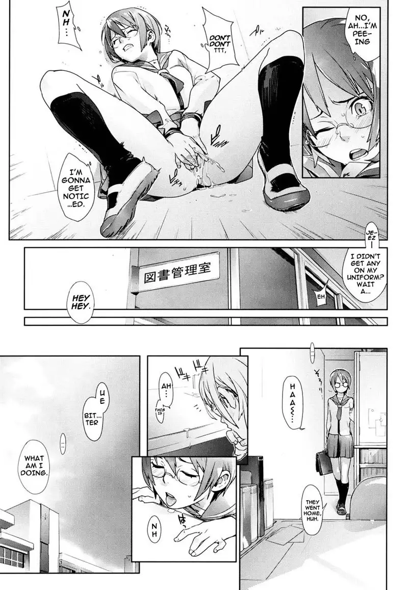 Birthday Ch1 - Looser Sister