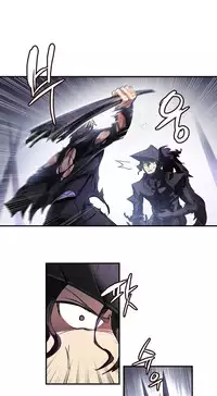 [Warpic] Narakarana Ch.0-22 [English] (YoManga) (Ongoing)