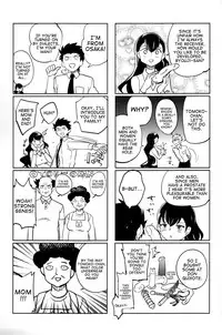 (C87) [goo-paaa (Ocha)] Es no Risei [English] [RED + TTT]