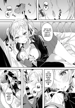 Experiencia con la pequeña hermana Gyaru à La Mode