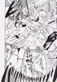 [Paradise City (Noraneko Nagaya, Roku Ishiki, Yasumori Zen)] Tabeta Kigasuru 34 (Pokemon)