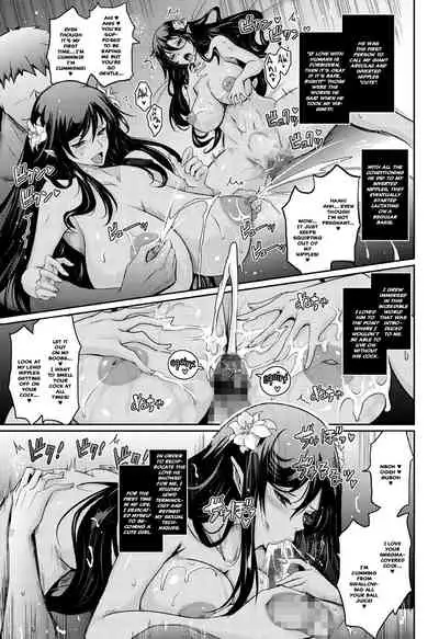 [Garyuh-Chitai (TANA)] Bikou Oujou - Inshuu Dadamore Princess [English] {Hennojin} [Digital]