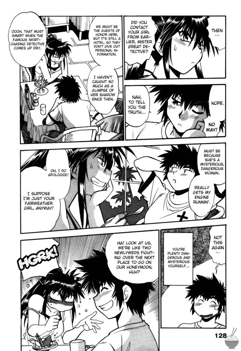 Makunouchi Deluxe Chapter 15