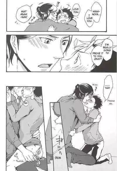 Asahi no You na Yuuhi o Tsurete