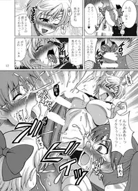 [RPG COMPANY 2 (Uranoa)] Sailor Fuku Josou Shounen Senshi vs Gaibu Taiyoukei San Senshi (Bishoujo Senshi Sailor Moon) [Digital]