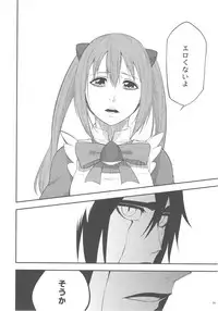 (C93) [Buranko Shinshi (Various)] Sato Shin Ero Goudoushi Kokoro (THE IDOLM@STER CINDERELLA GIRLS)