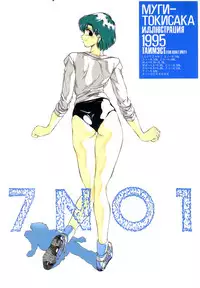 (C48) [TIMEST (Tokisaka Mugi)] 7NO1 (various)