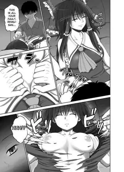 [Studio P.M.Y (Mikarin)] Black President ~Shain no Hangyaku~ (Touhou Project) [English] [Digital]