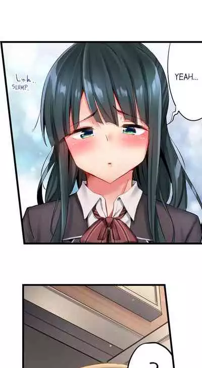 [Yuuki HB] 1 Piston de Bareru Uso ~Jishou Bitch wa Ubu ni Nureru~ | Busted in One Thrust [English] [Complete]