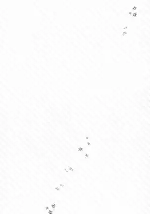 Konya wa Shinkon-san