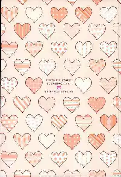 Ore no Kawaii Onaho Senpai 4