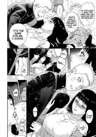 Agetai Futari | Two people who want to offer something