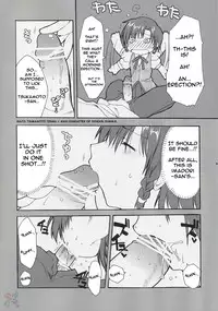 (C67) [Alpha to Yukaina Nakamatachi (ALPHa)] Hatenkou Shoujo Dojibiron PINK (School Rumble) [English] [SaHa]