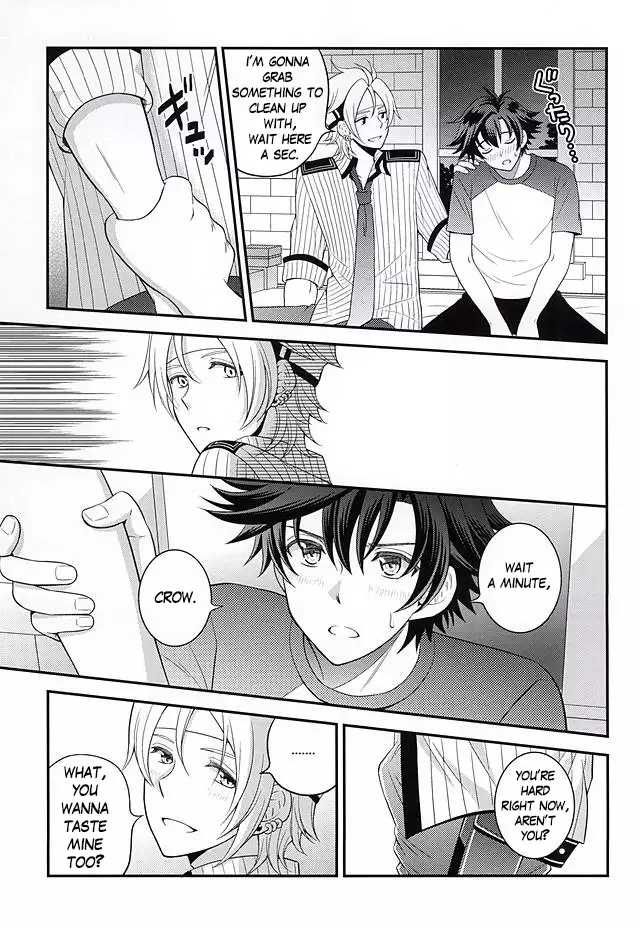 Shounen wa Denki Hitsujin no Yume o Miru ka Vol. 2 | Do Boys Dream of Electric Creepy Sheep? Vol. 2