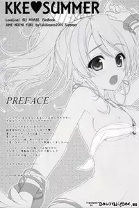 (C86) [Ame nochi Yuki (Ameto Yuki)] KKE SUMMER (Love Live!) [English] [doujin-moe.us]