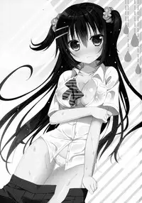 (C88) [stripe orange (Sumisaki Yuduna)] Osananajimi to no Sugoshikata ~Ame no Hi Hen~