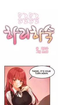 [Mx2J] Hahri's Lumpy Boardhouse Ch. 0-7 [English] (YoManga) (Ongoing)