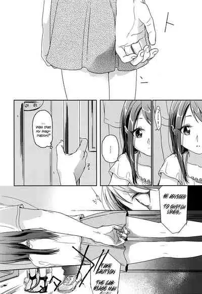 (C89) [Uso (Nakamura Kuzuyu)] HYDRANGEA [English] [licorol+anon]