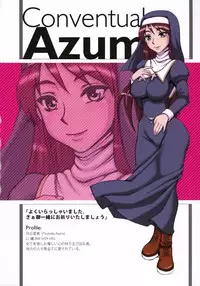 (C75) [A-H-E Sesaku Iinkai, Alice no Takarabako (Various)] A-H-E 18 creators' "ahe-gao" illustrations