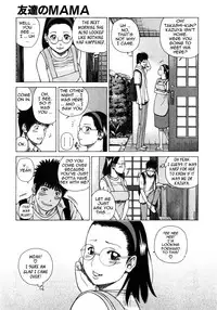 [Kuroki Hidehiko] 29 sai Inyoku Tsuma | 29-Year-Old Lusting Wife [English] [Decensored]