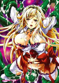 [Anthology] Nakadashi Haramase Anthology Comics Vol.1 [Digital]