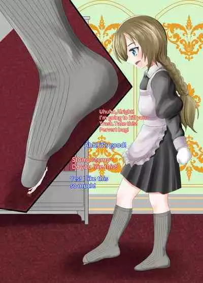 Chiisaku Natte Maid ni Fundemorau Hanashi | A story about being small and having a maid step on you