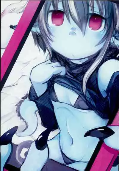 (C93) [Komaruya (Komaru)] Dragon Route R [Chinese] [GABA汉化组]