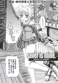 (C82) [MeroMeroFactory XL (Yumbo Anahoru)] Kinken Doudeshou. (Fate/stay night)