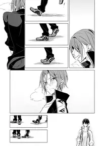 (C86) [croceca (Kuroka)] Itsuka Kuru Sayonara no Tame ni Kouhen | For The Farewell That Will Come 2 (Free!) [English] [Sakura Pool Scans]