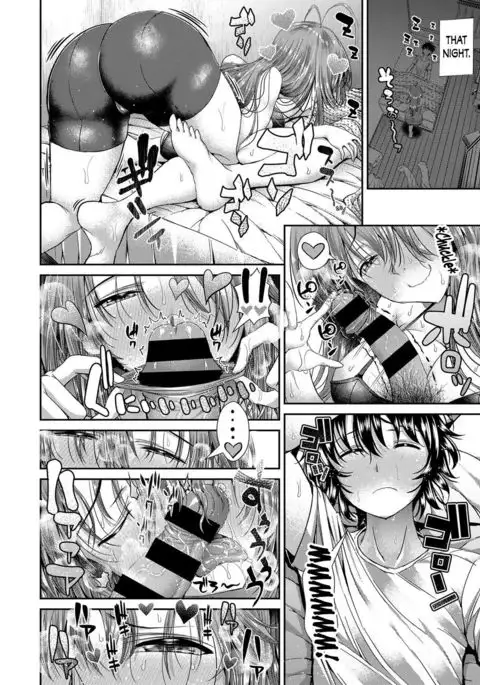 Yokujou ☆ Ane Trap | Lusty ☆ Sister Trap