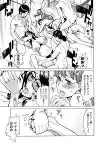 Action Pizazz DX 2016-12