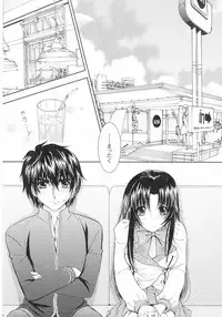 SEXY PANIC Sairokushuu Vol. 4