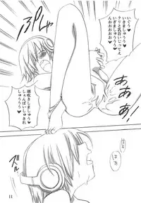 (C94) [SEVENTH HEAVEN (Nanase Aoi)] Mash-chan Mousou Shichaimash (Fate/Grand Order)