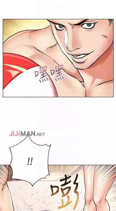 【周三连载】超市的漂亮姐姐(作者:北鼻&逃兵) 第1~71话