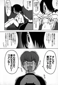 [TAGRO] Cold Medicine A Jou - Cold Medicine Capsule A