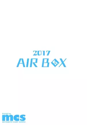 digital doujinshi collection