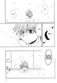 [Bunny's Jimusho (Bunny Urasawa)] Onsen e Ikou! | Let's Go to Hot Springs! (Saiyuki) [English] {Obsession}