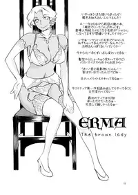 (COMITIA97) [The Monthly Istanbul (Ahugan Sugita)] Bikyaku Zukan