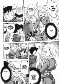 [COSINE] Welcome To The PC Society (English)