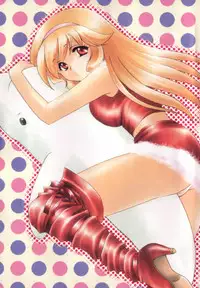 [Shou Akira] Love Assort