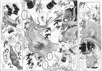 [Cyclone (Reizei, Izumi)] STAR TAC IDO ~Youkuso Haja no Doukutsu he~ Zenpen Download edition (Dragon Warrior: Dai's Great Adventure) [Digital]