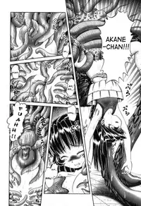 Chapter 9: Evil God's Descent