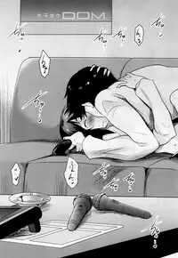 COMIC Mugen Tensei 2019-02 [Digital]