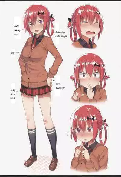 (C93) [MOSQUITONE. (Great Mosu)] SATA MATOME (Gabriel DropOut) [English]
