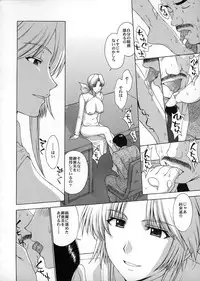 (C72) [Secret Society M (Kitahara Aki)] Utahime no Shouzou 4 (Dead or Alive)