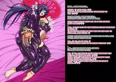 A story about a mommy instructor of rural martial art who got brainwashed by a monster and transformed into a muscular combatant [English][Ero]