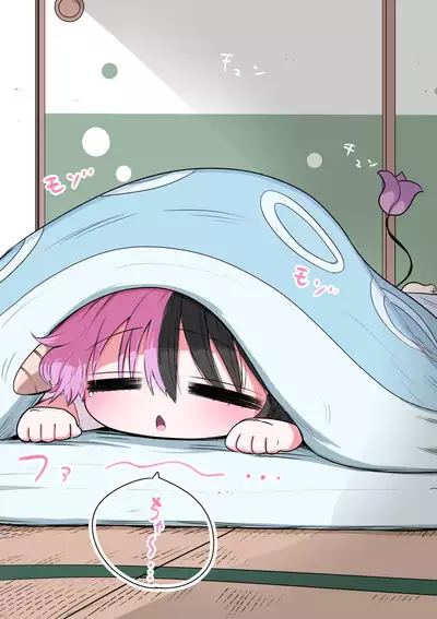 Half Succubus o Hirotta