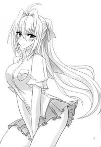 (C86) [Hotel Negresco (Negresco)] Hepatica [Dousei-hen] (Xenosaga) [English] [Tigoris Translates]